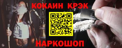 амфетамин Можга