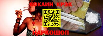 амфетамин Можга