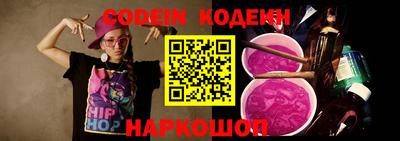 амфетамин Можга