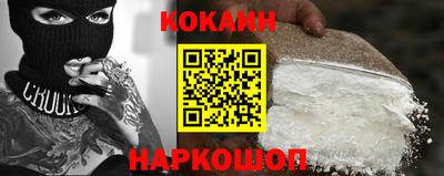 прущая мука Моздок