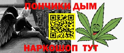 амфетамин Можга
