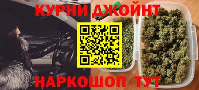 ALPHA-PVP Можайск