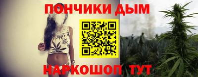 ALPHA-PVP Можайск