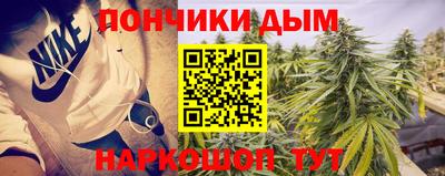 ALPHA-PVP Можайск