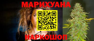ALPHA-PVP Можайск