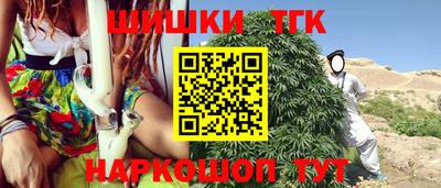 ALPHA-PVP Можайск