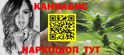 ALPHA-PVP Можайск