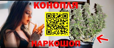 прущая мука Моздок