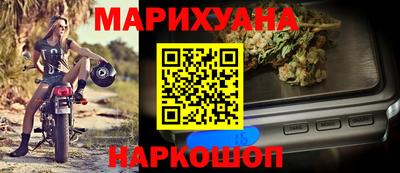 ALPHA-PVP Можайск