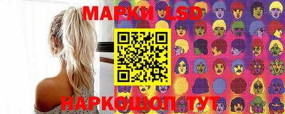 прущая мука Моздок