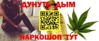 ALPHA-PVP Можайск