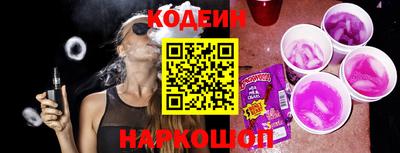 прущая мука Моздок
