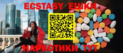 прущая мука Моздок