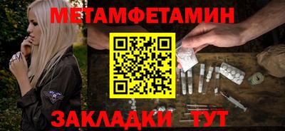 прущая мука Моздок