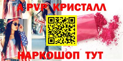 прущая мука Моздок