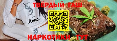 ALPHA-PVP Можайск