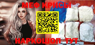 амфетамин Можга